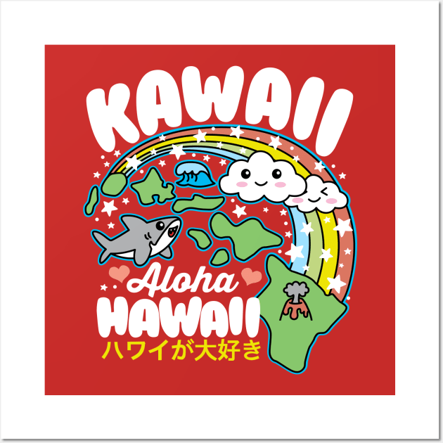 Kawaii Hawaii Wall Art by DetourShirts